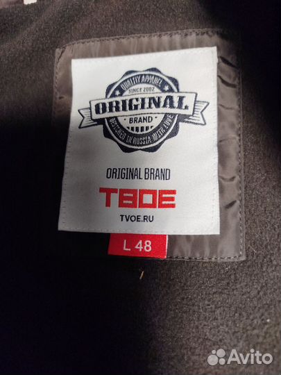 Очень теплая безрукавка