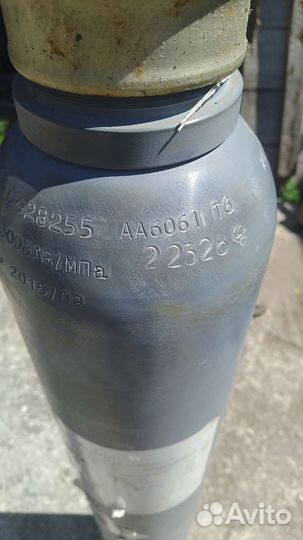 Баллон алюминиевый luxfer