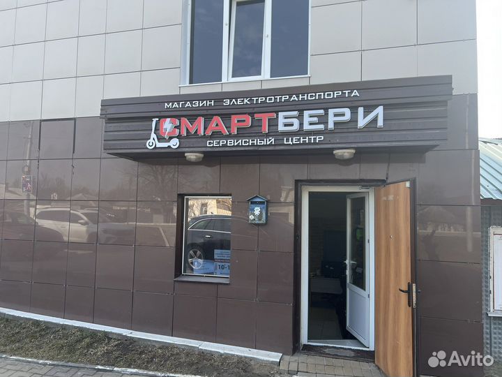 Электросамокат Xiaomi усиленный язычок