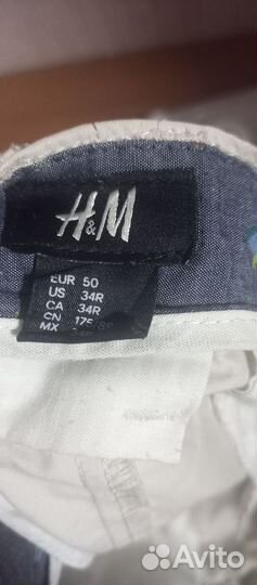 Шорты h&m old money type