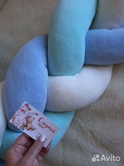 Бортик косичка