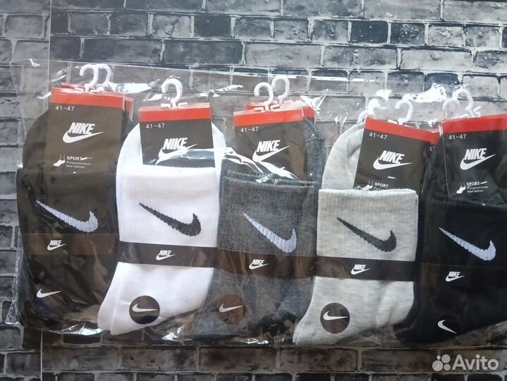 Носки Nike Adidas
