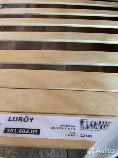 Кровать IKEA luroy