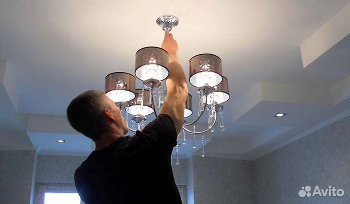 Электрик/Сантехник/Мастер на час