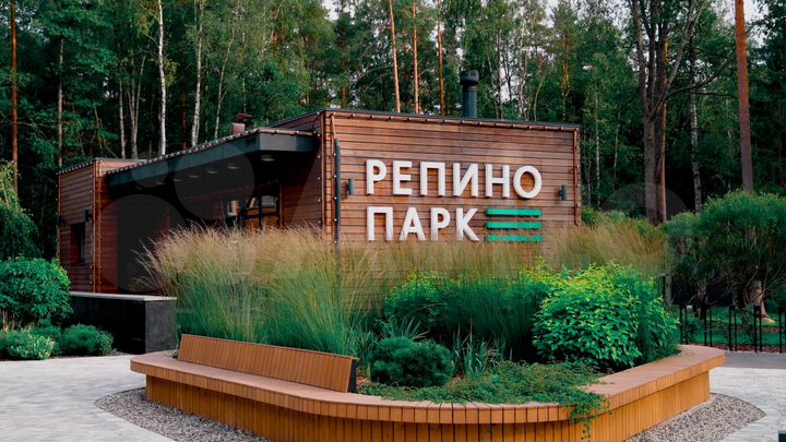 Участок 15,2 сот. (ИЖС)