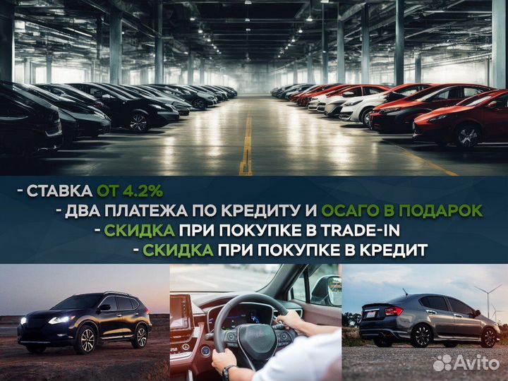 Renault Duster 1.6 МТ, 2015, 132 712 км