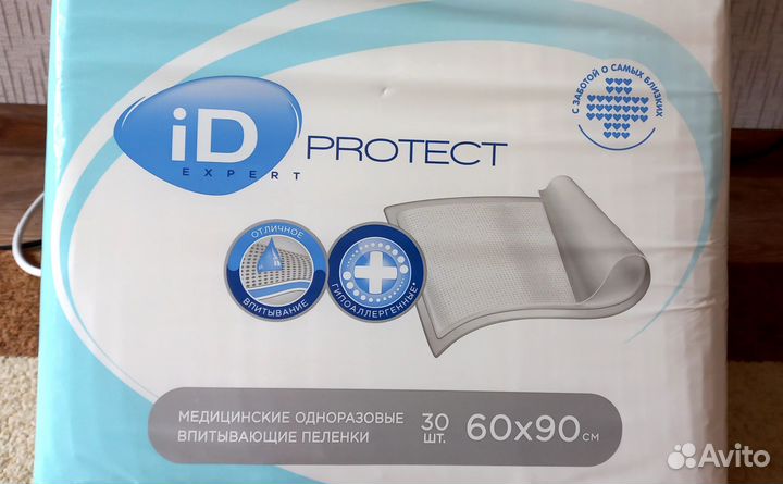 Пеленки одноразовые 60х90