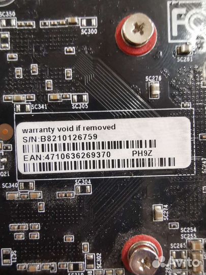 Видеокарта gtx 1050 ti 4gb palit, обмен