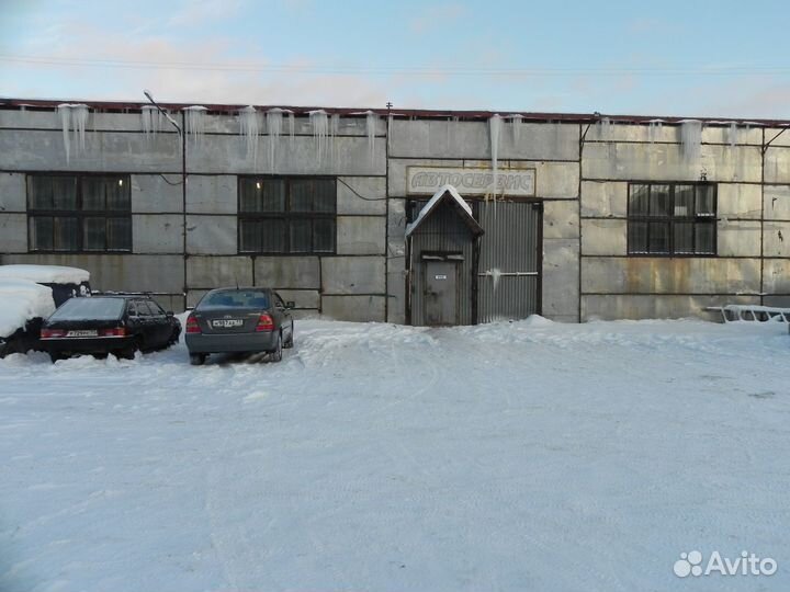 Автосервис