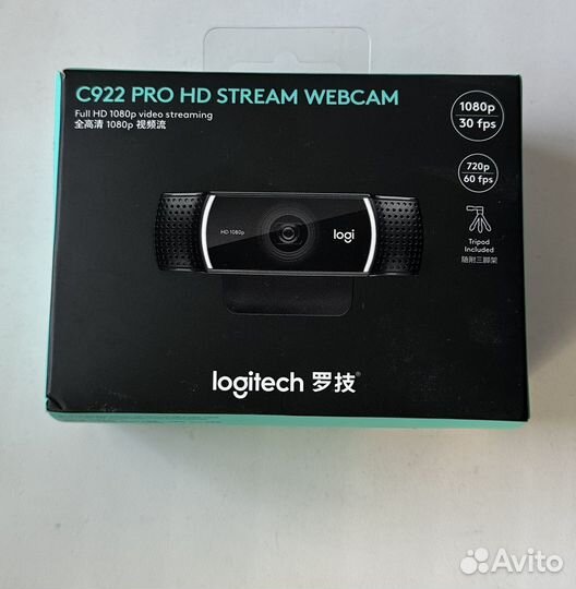 Logitech c922 pro stream