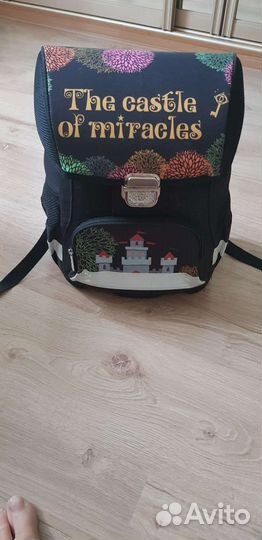 Школьный рюкзак