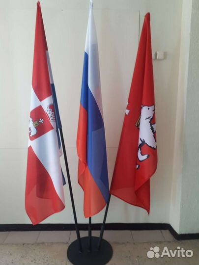 Флагшток напольный