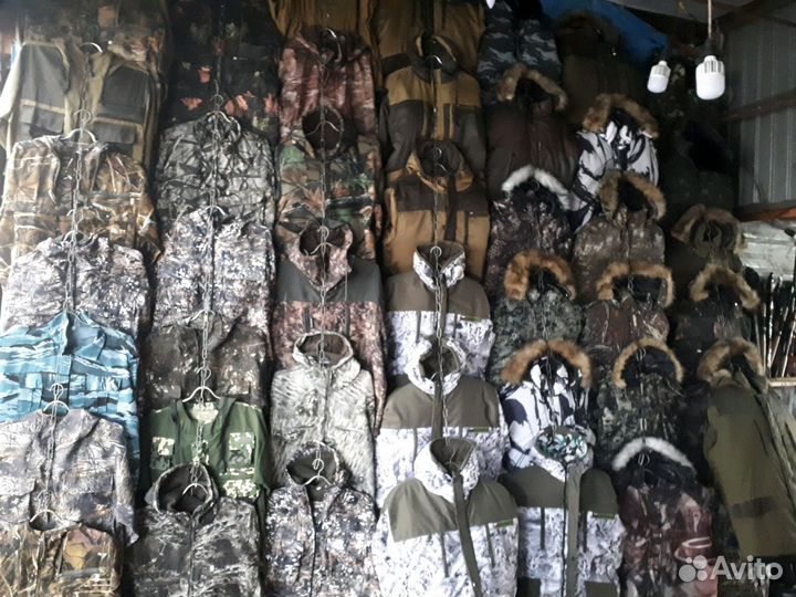 Спецодежда