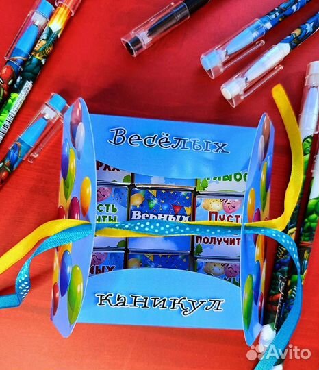 Открытки выпускникам детского сада,начальной школы