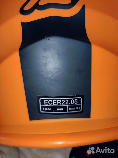 Кроссовый шлем Acerbis детский/подростковый