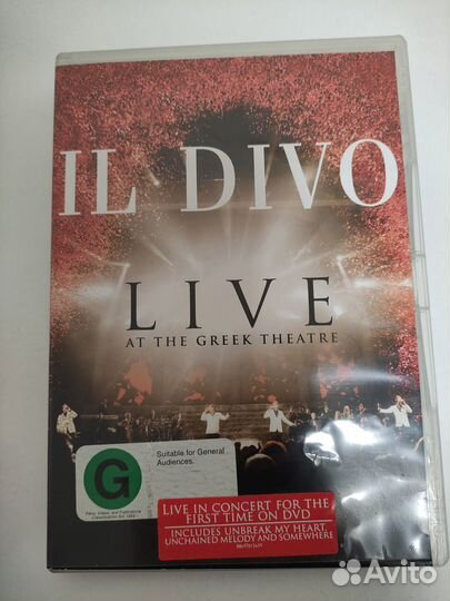 DVD диски (концерты, клипы, мюзиклы)