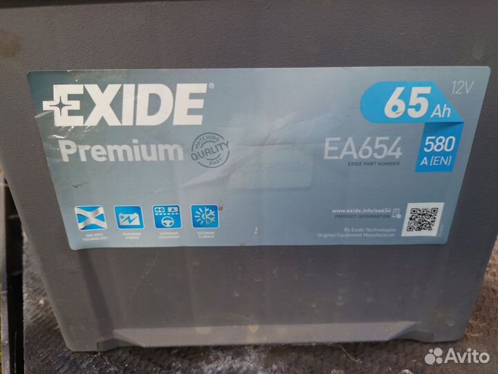 Аккумулятор Exide Premium 65 a/h