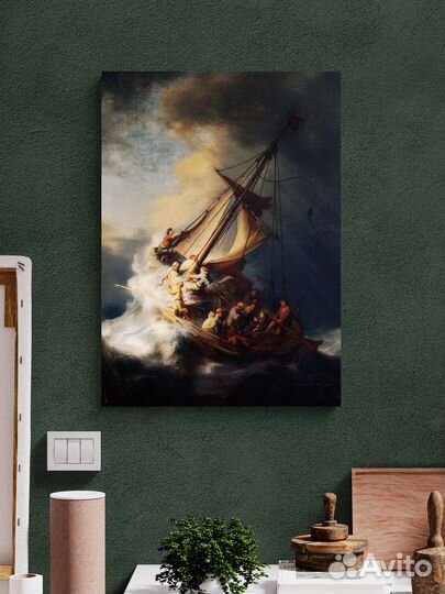 Картина Рембрандт - Христос в шторм на Галилейском