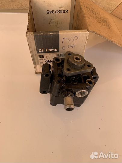 Насос гур bmw e46 N42, N46