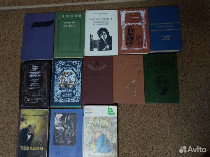 Книги №4(описание)