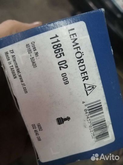 Опора шаровая nissan B10 P10 P11 n16