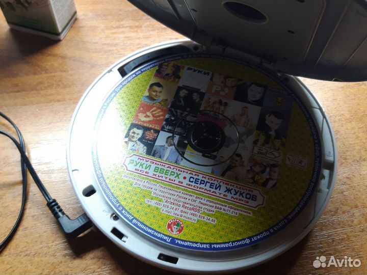 Cd плеер sony walkman