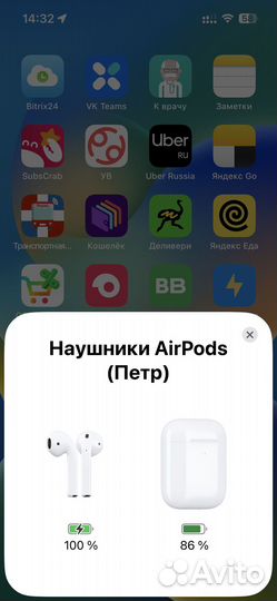 Наушники apple airpods 2