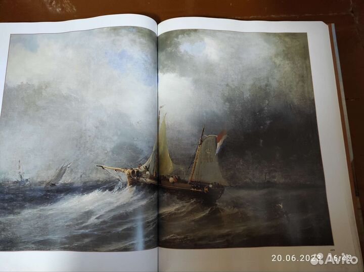 Книга Алексея Боголюбова