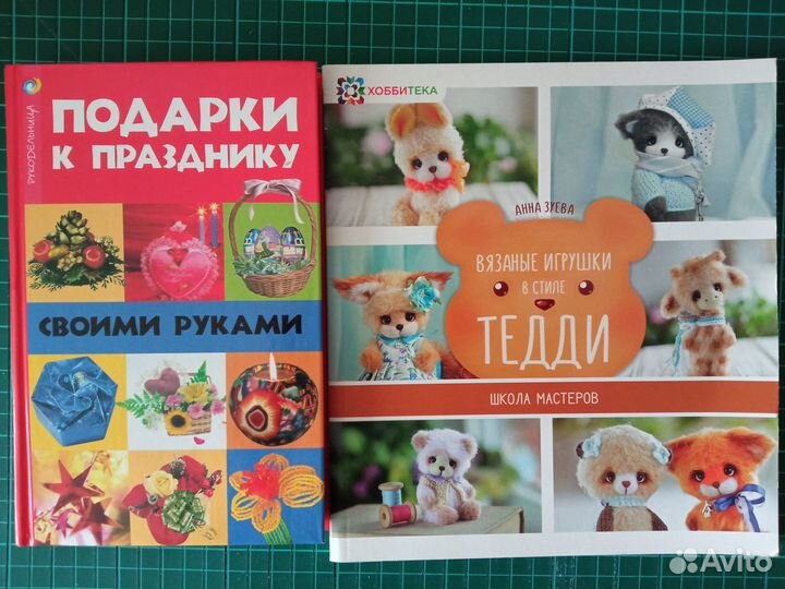 Книги для занятий с детьми. Поделки, фокусы, опыты