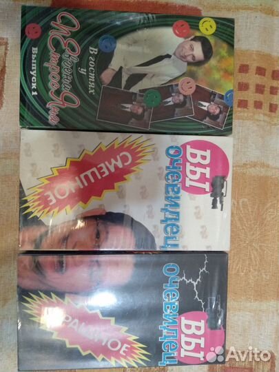 Видеокассеты с фильмами и мультиками