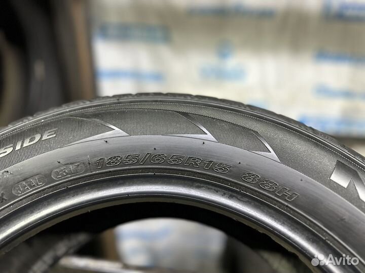 Nexen N'Fera SU4 185/65 R15 88H