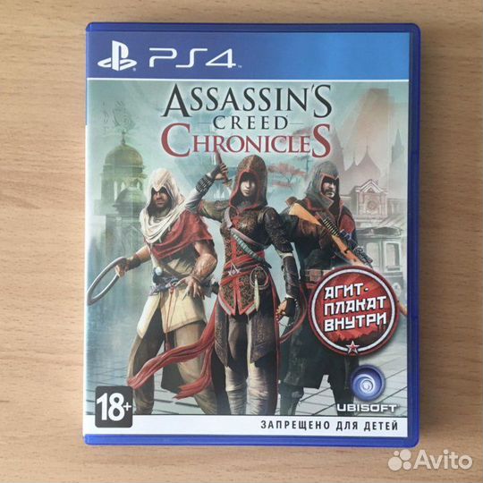 PS4 Assassin’s Creed Chronicles русская версия