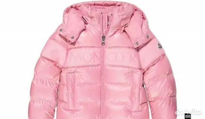 Куртка женская зимняя Moncler