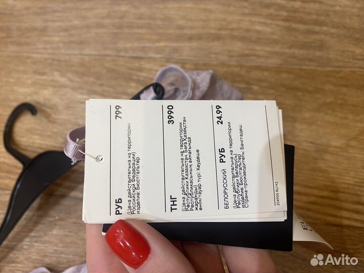 Топ для девочки