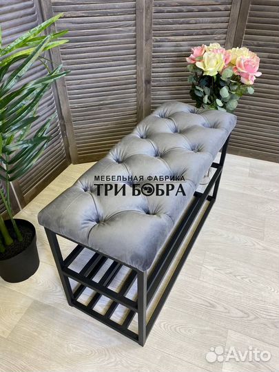 Банкетка, полка для обуви в прихожую, обувница