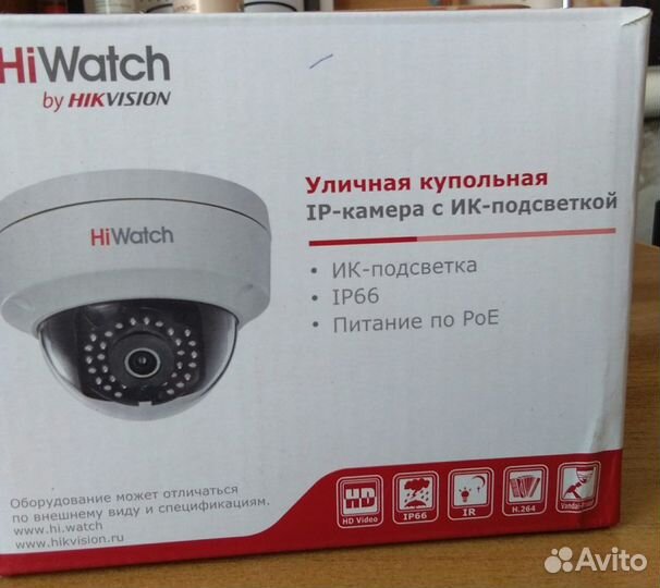 Ip видеокамера уличная