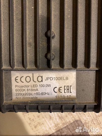 Прожектор светодиодный 100вт