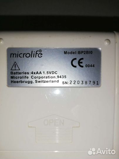 Тонометр microlife bp 2bi0