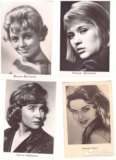 Фотооткрытки СССР