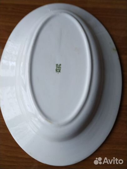 Блюдо тарелка СССР