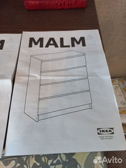 Комод IKEA Мальм 4 ящика