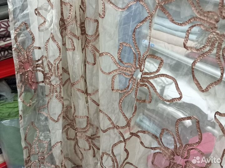 Тюль Органза