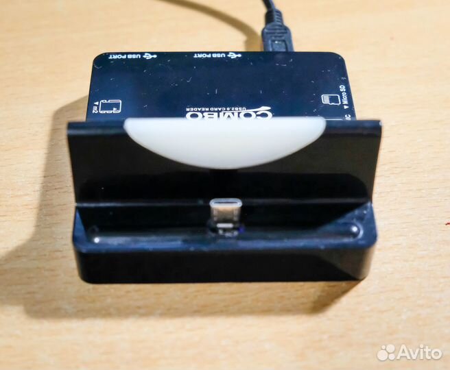 USB 2.0 Hub Combo Card Reader