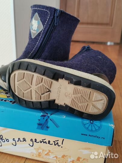 Валенки котофей 24 размер