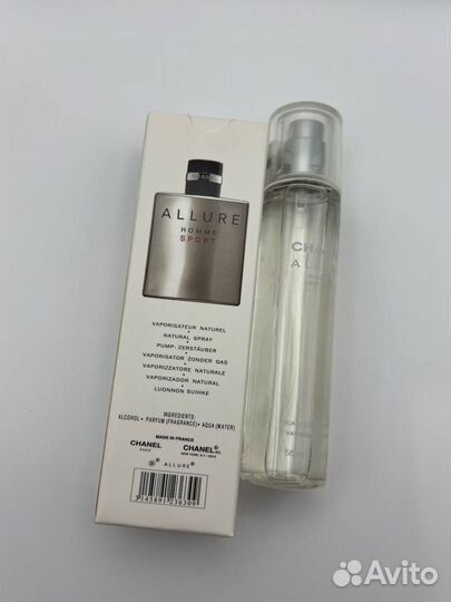 Allure Homme Sport Chanel 55 мл