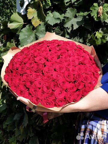 Подарите 101 розу