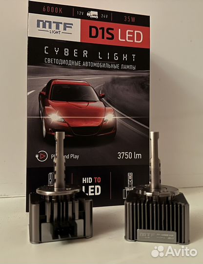 Светодиодные лампы d1s led mtf cyber light