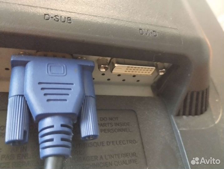 Монитор LG flatron, 20