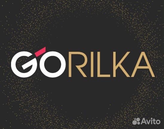 Продавец консультант