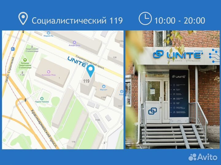 Беспроводные наушники Baseus